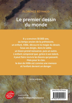 Le premier dessin du monde