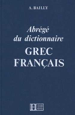 Dictionnaire abrégé grec - français