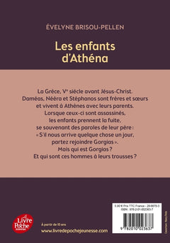 Les enfants d'Athéna