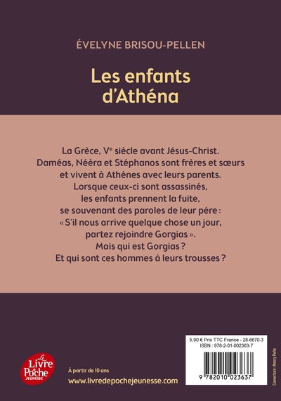 Les enfants d'Athéna