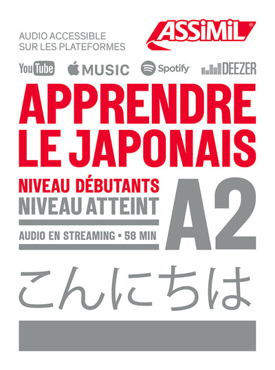 Apprendre le japonais