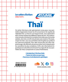 Thaï Introduction à l'écriture (cahier d'écriture)
