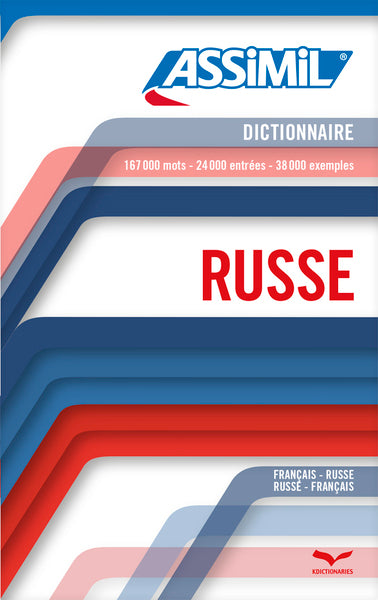 Dictionnaire russe