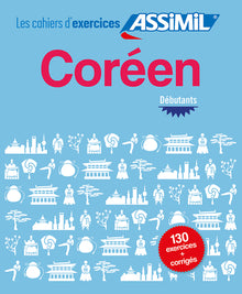 Coréen débutants (cahier d'exercices)