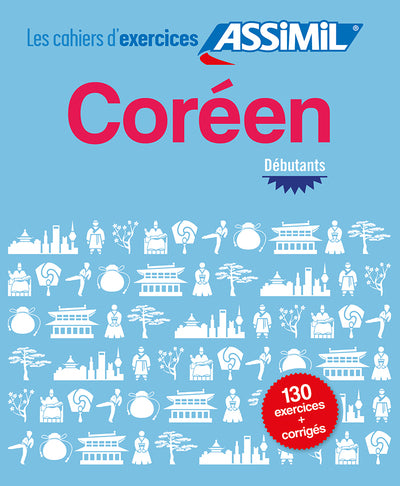 Coréen débutants (cahier d'exercices)