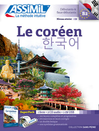 Le coréen (superpack)