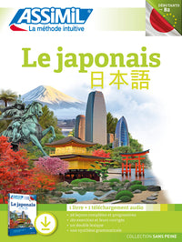 Le japonais (pack téléchargement)