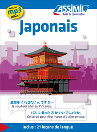 Japonais (guide seul)