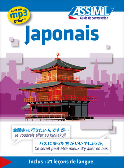 Japonais (guide seul)