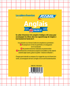 Anglais LV1 Collège 5e (cahier d'exercices)