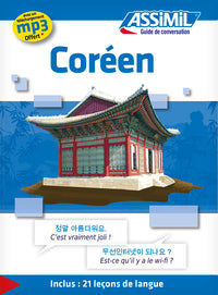 Coréen de poche