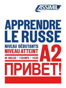 Apprendre le russe
