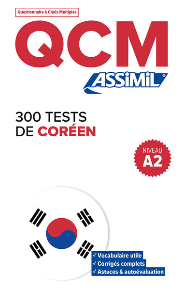 300 tests de coréen