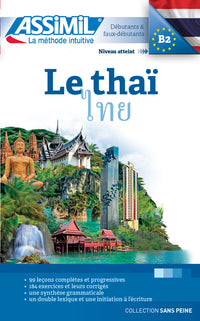 Le thaï