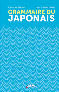 Grammaire du japonais