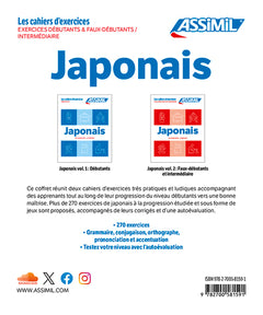 Coffret Japonais débutants et faux-débutants à intermédiaire