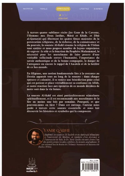 Les leçons de la sourate AlKahf