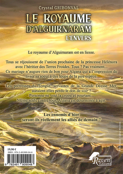 Le Royaume d'Alguirnaram : 1 - L'Envers