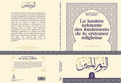 LA LUMIERE ECLATANTE DES FONDE