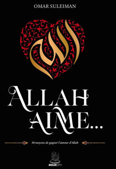Allah aime