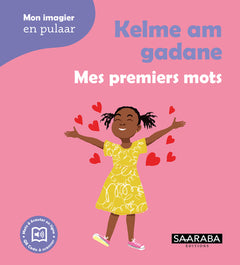 Kelme am gadane - Mes premiers mots