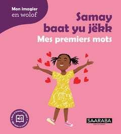Samay baat yu jëkk - Mes premiers mots