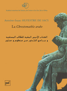 La chrestomathie arabe