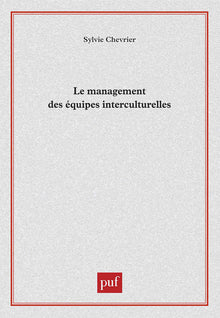 Le Management des équipes interculturelles