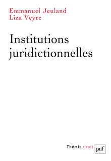 Institutions juridictionnelles
