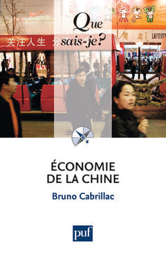 Économie de la Chine