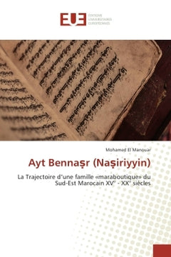 Ayt Benna r (Na iriyyin)