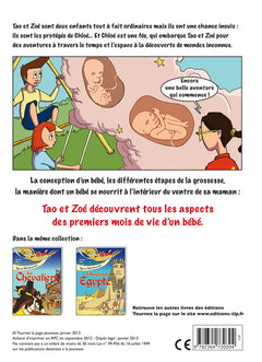 L'arrivée d'un bébé