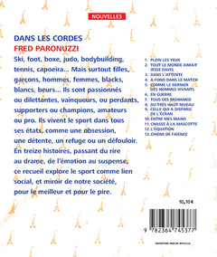 Dans les cordes