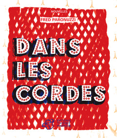 Dans les cordes