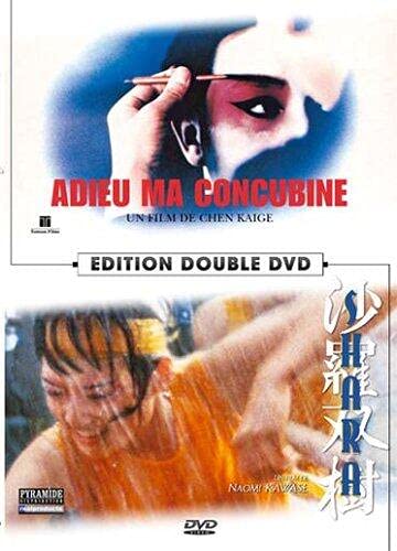 Adieu, ma Concubine + Shara [Import]