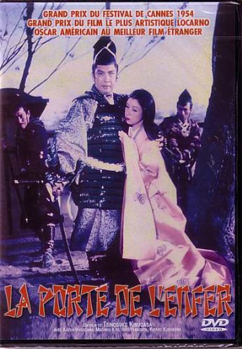 La Porte De L'Enfer