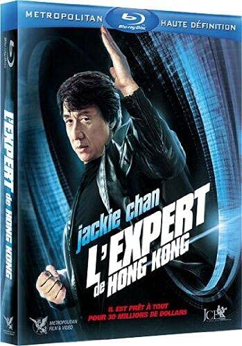 L'expert de Hong-Kong [Blu-ray]