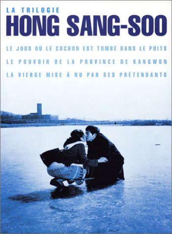 La Trilogie Hong Sang-Soo : Le Jour où le cochon est tombé dans le puits / Le Pouvoir de la province de Kangwon / La Vierge mise à nu par ses prétendants - Coffret 4 DVD