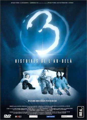3 histoires de l'au-delà - Edition Digipack 2 DVD