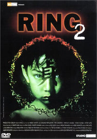 Ring 2