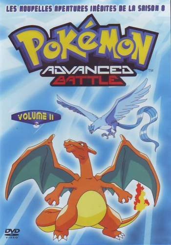 Pokémon, Saison 8, vol. 11