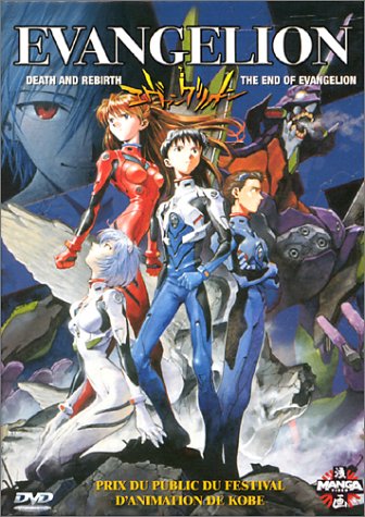 Evangelion : Death and Rebirth / The End of Evangelion [26 épisodes] - Édition Collector 2 DVD