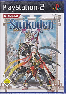 Suikoden V