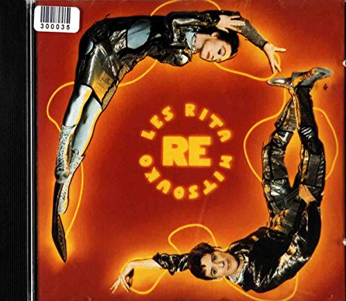 Re (1990) [Import]