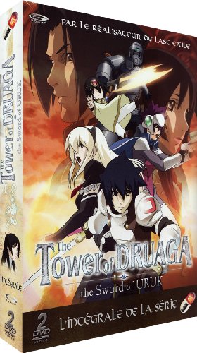 Tower Druaga-Saison 2 : The Sword of Uruk-Intégrale-VOSTFR