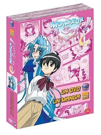 Monsieur est servi, la vérité [Édition Book]