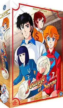 Jeanne et Serge - Intégrale - Edition Collector (9 DVD + Livret)