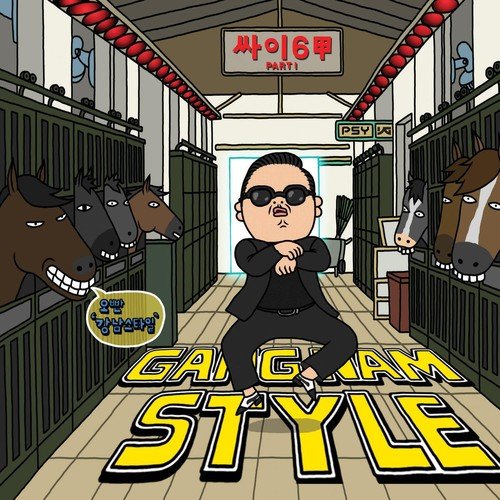 Gangnam Style [Import]